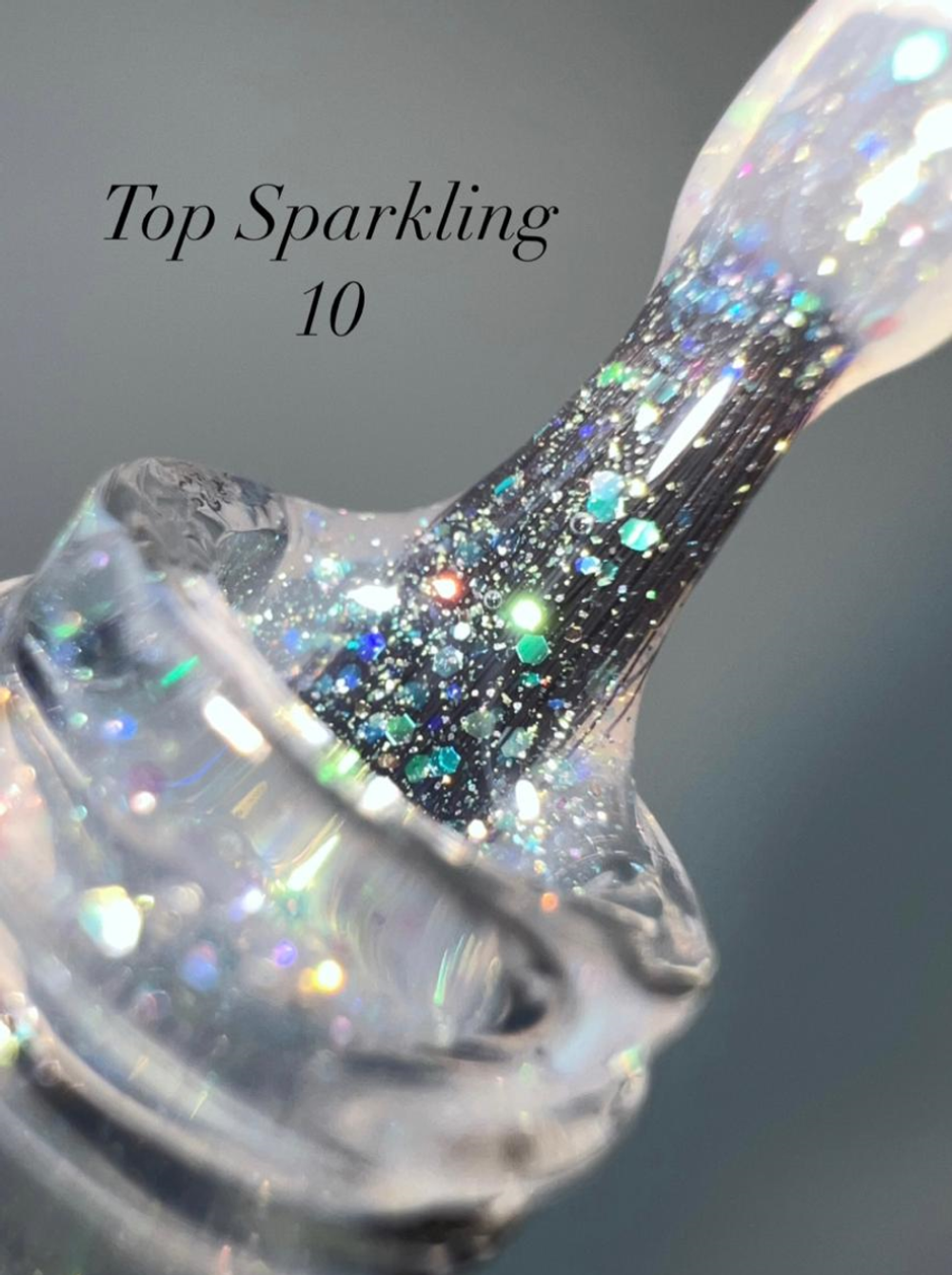 Топ FOR YOU Sparkling № 10