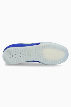 Футзалки adidas F50 Freestyle Messi IN - серебряный