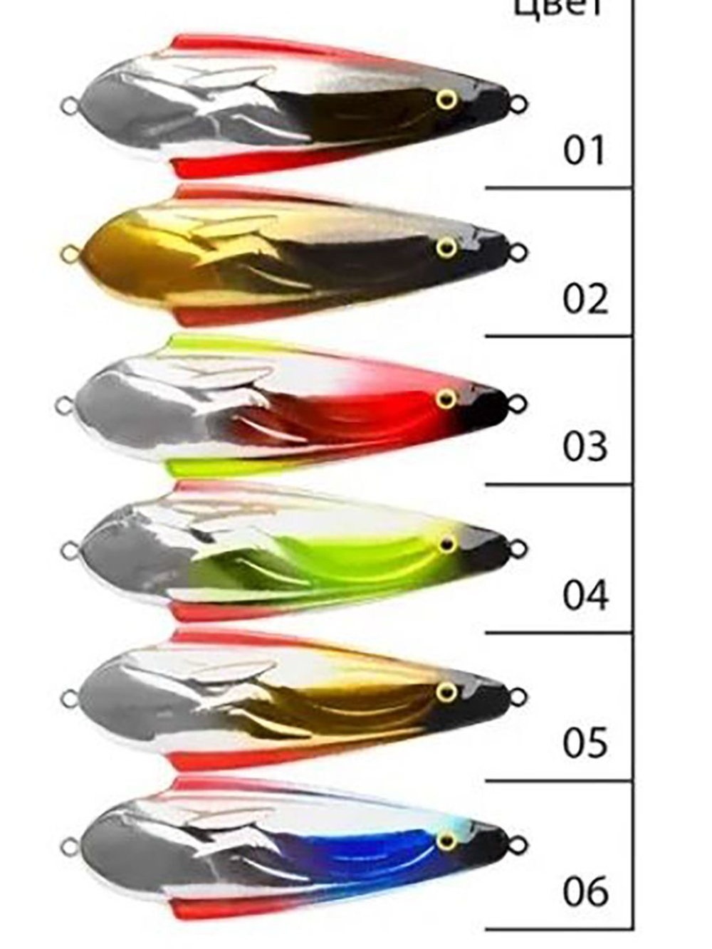 Блесна зимняя Контакт 8,5g, цвет 06,, 1 шт