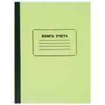 Книга учета 128 л., клетка, твердая, картон, блок офсет, нумерация, А4 (205х287 мм), STAFF, 130062