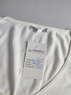 Топ Splash с вискозой базовый 44 размер