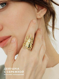 Кольцо «Жук-носорог»