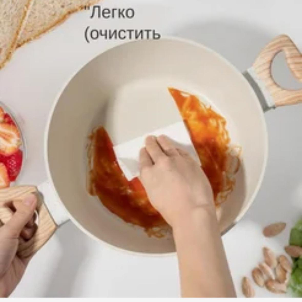 Набор кухонной посуды Carote из серии Advanced White Granite