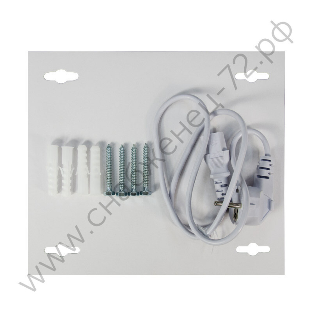 ИБП Энергия Про