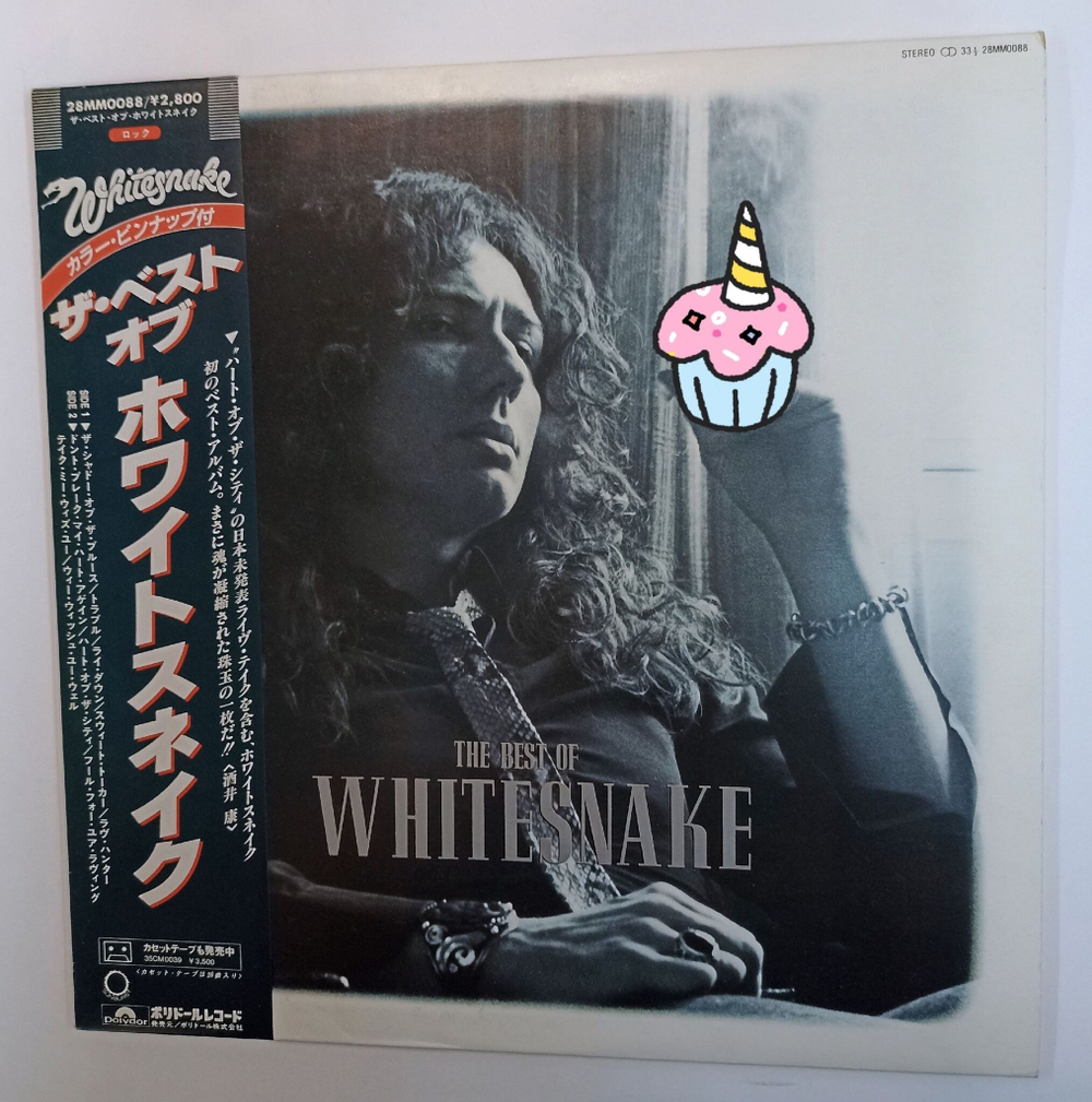 Винтажная виниловая пластинка LP Whitesnake The Best Of Whitesnake (Japan 1981)
