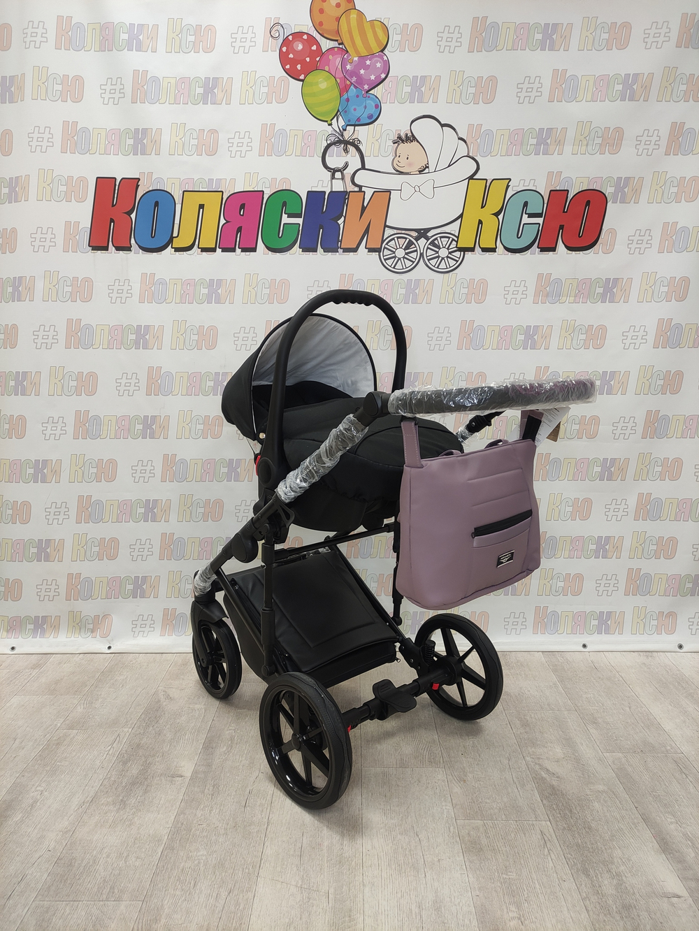 Коляска модульная Adamex Rimini Deluxe RI226