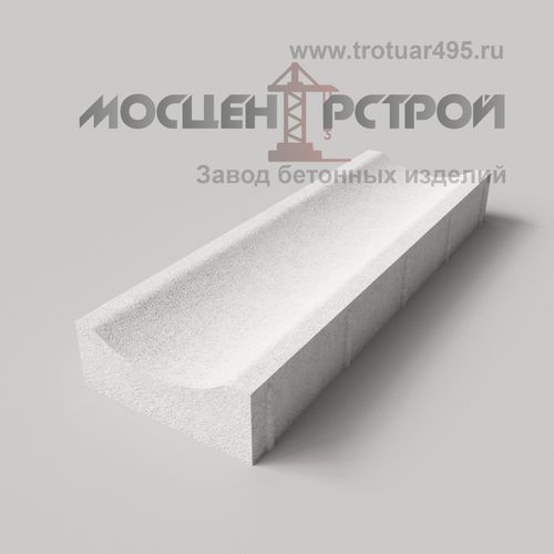 Водосток Вибролитой 500Х160Х60