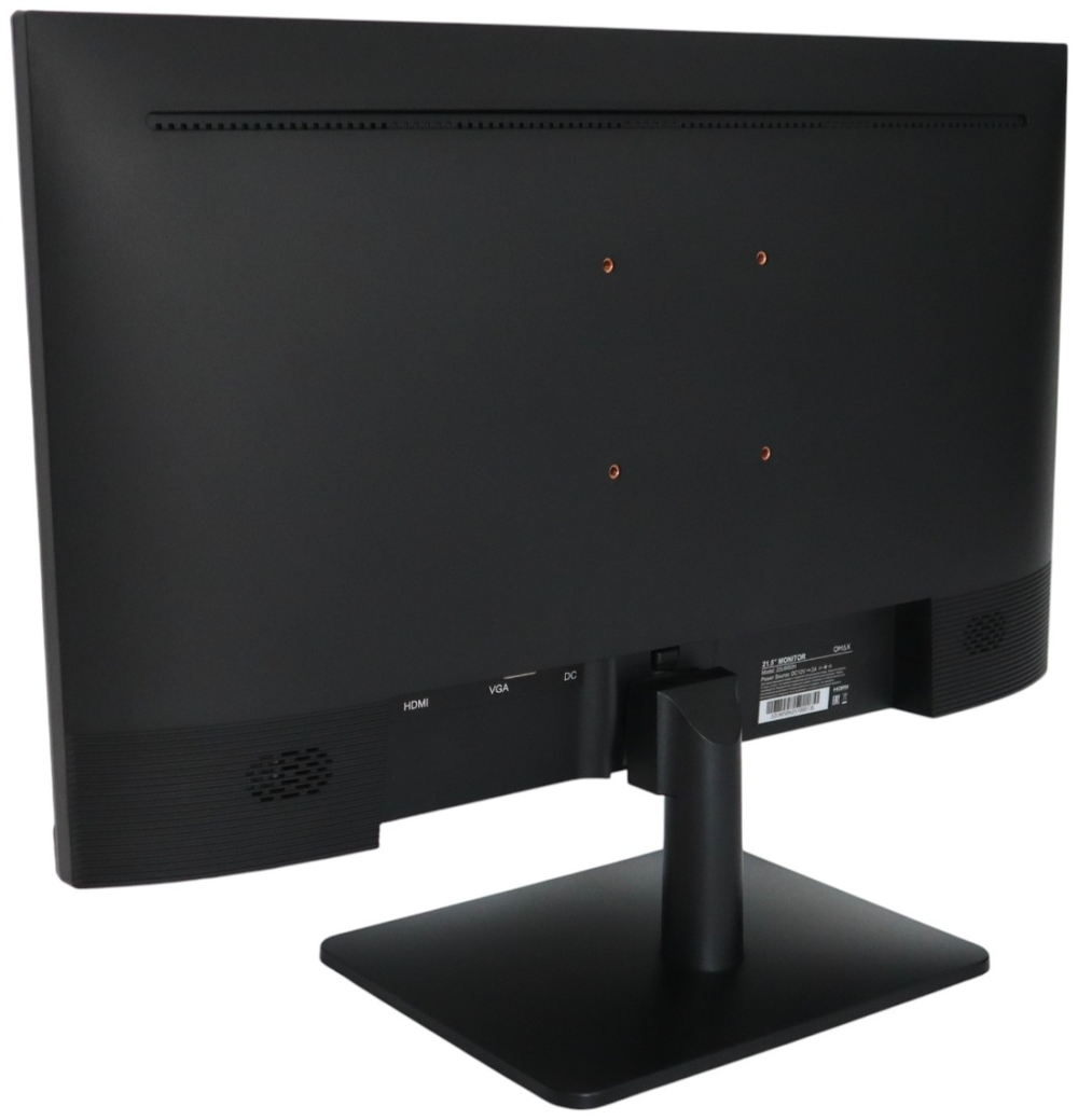 Монитор 21.5" Qmax 22UM50H черный