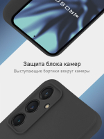 Чехол ROSCO для Samsung Galaxy S23 FE (арт.SS-S23FE-COLOURFUL-BLACK )