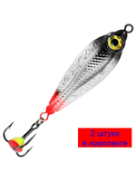 Блесна для рыбалки зимняя AQUA ГЮРЗА