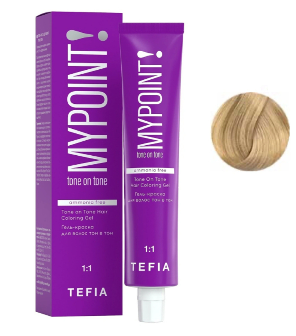 MYPOINT 9.3 Гель-краска очень светлый блонд золотистый 60 мл