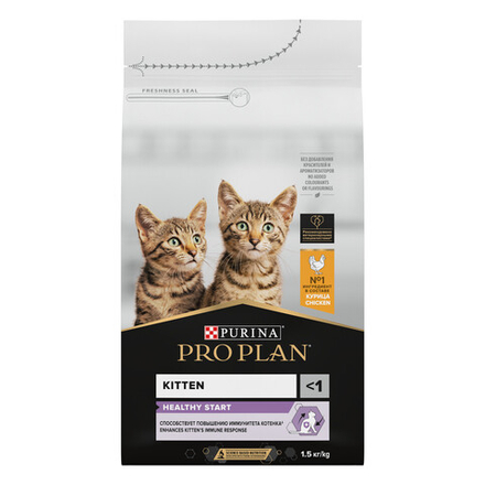 Сухой корм PRO PLAN HEALTHY START для котят беременных и кормящих кошек поддержание иммунитета и здорового развития c курицей 1.5 кг