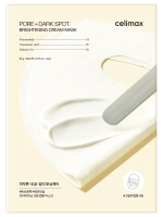 Celimax Осветляющая кремовая маска с ниацинамидом и керамидами Pore+Dark Spot Brightening Cream Mask 20 гр х 4 шт