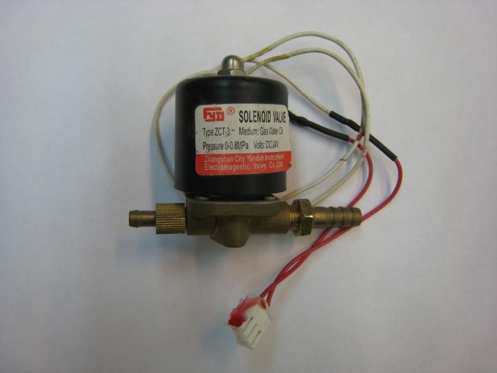 Электромагнитный клапан подачи воздуха