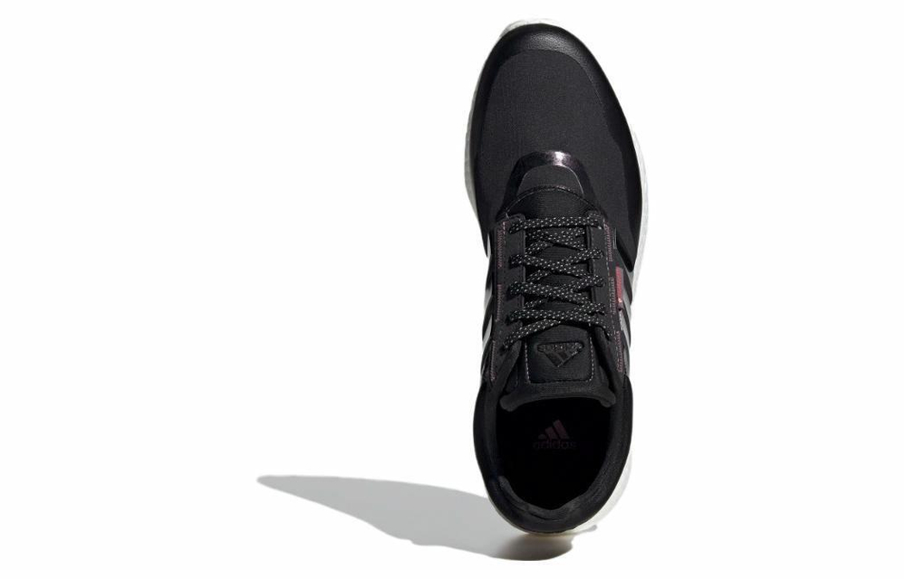 Кроссовки Adidas Rocket Boost