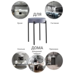 Комплект стульев-табуретов Bug серый