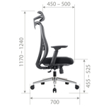 Офисное кресло CHAIRMAN CH585