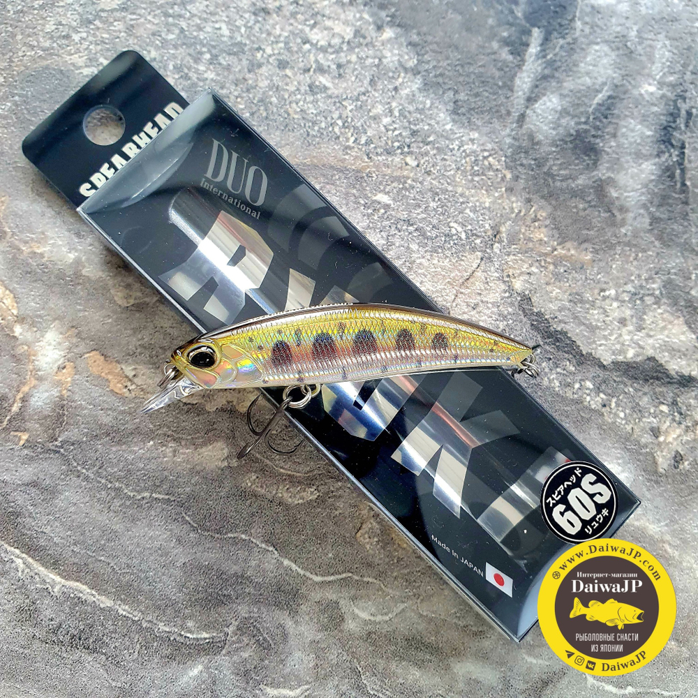 Воблер DUO SPEARHEAD RYUKI 60S ANA4134