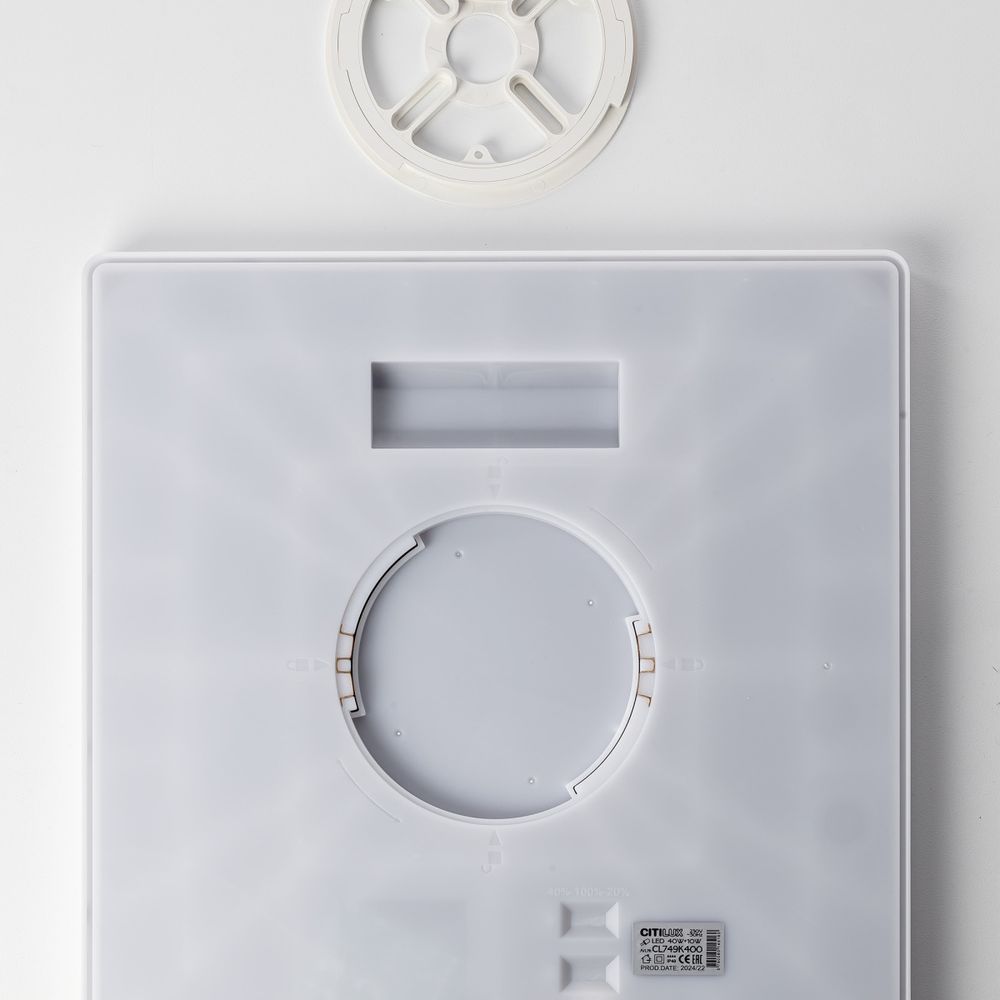 Citilux NORMA CL749K400 RGB Светильник с пультом Белый