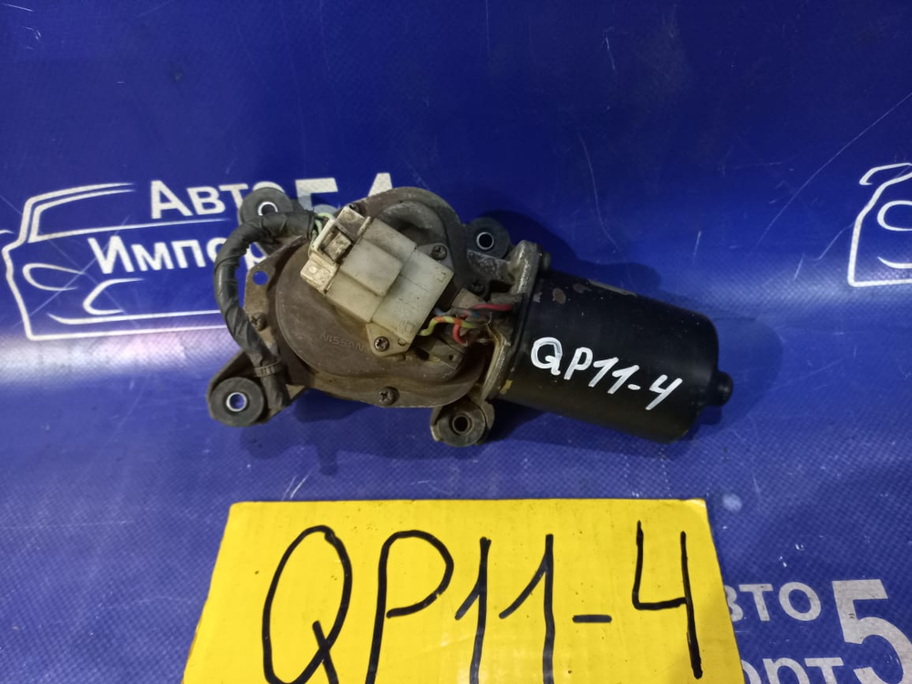 Моторчик переднего дворника NISSAN PRIMERA` 1999