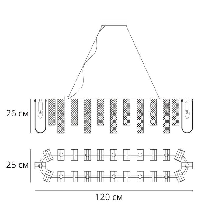 Подвесная люстра Arte Lamp Denebola A4074SP-12CC