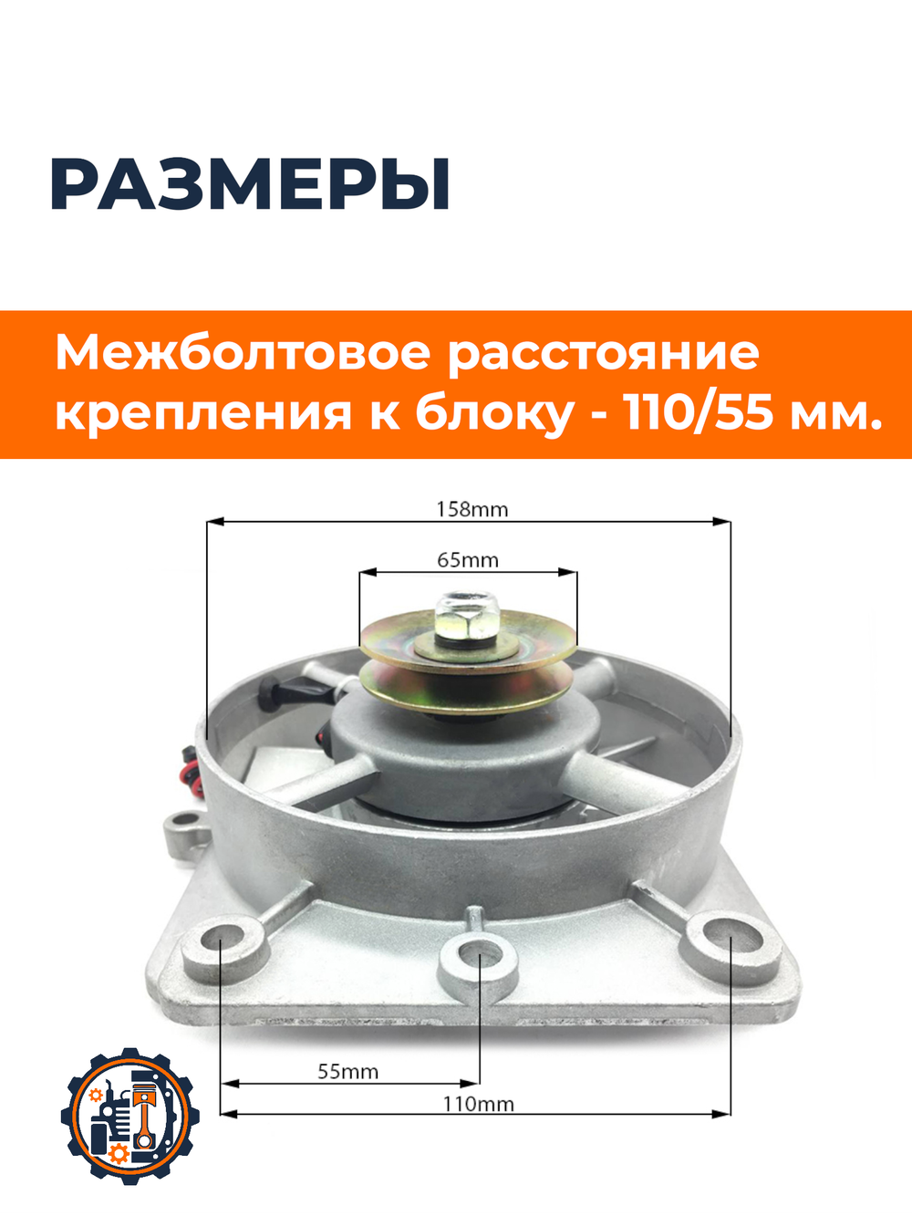 VM012-190N (1)