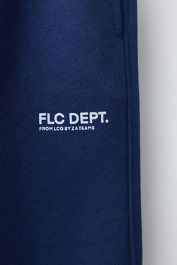 ZARA БРЮКИ-ДЖОГГЕРЫ С НАДПИСЬЮ, ЯРКО-СИНИЙ