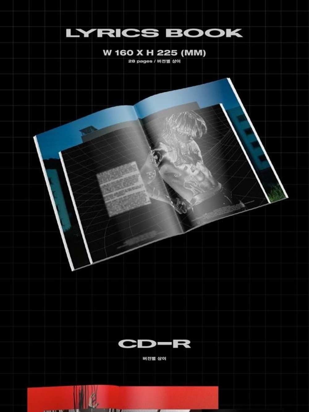 Альбом Kai (EXO) - KAI ( ) 1st Mini Album PHOTOBOOK Version 3 Cover SET
