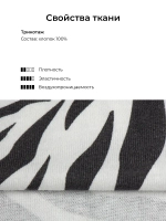 Футболка для девочки