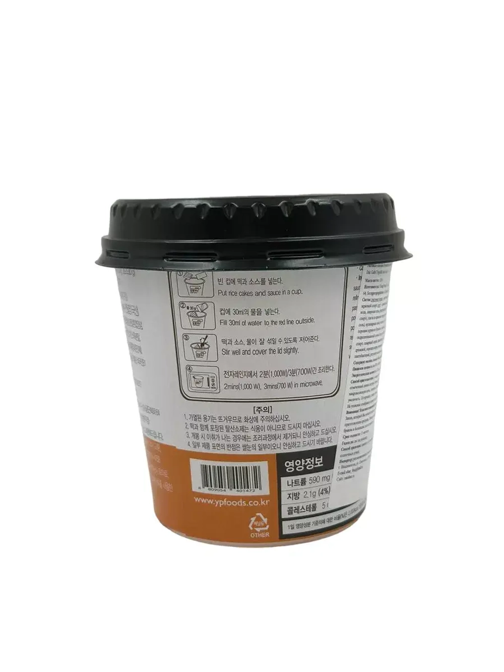 Рисовые палочки Topokki Dak Galbi , со вкусом курицы