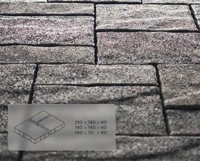 Тротуарная плитка PATIO/Патио