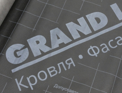 Мембрана супер диффузионная Grand Line 170 (75м2)
