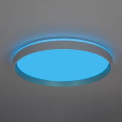 Citilux ENZO CL753510G LED RGB Светильник с пультом Белый + Золото