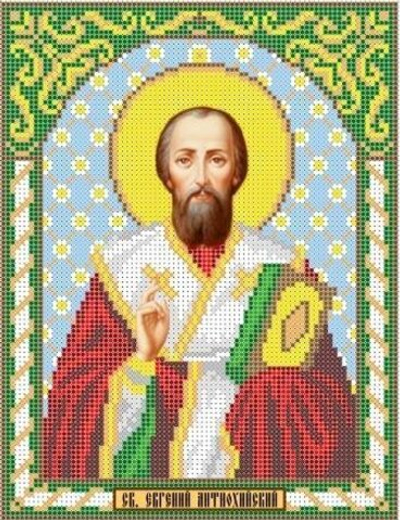 ИГ-2060 Святой Евгений