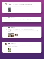 Чалма детская осенняя трикотажная