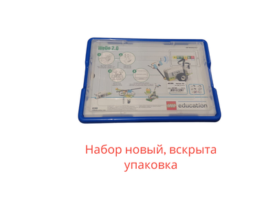 Lego 45300 Набор Education WeDo 2.0, витринный образец