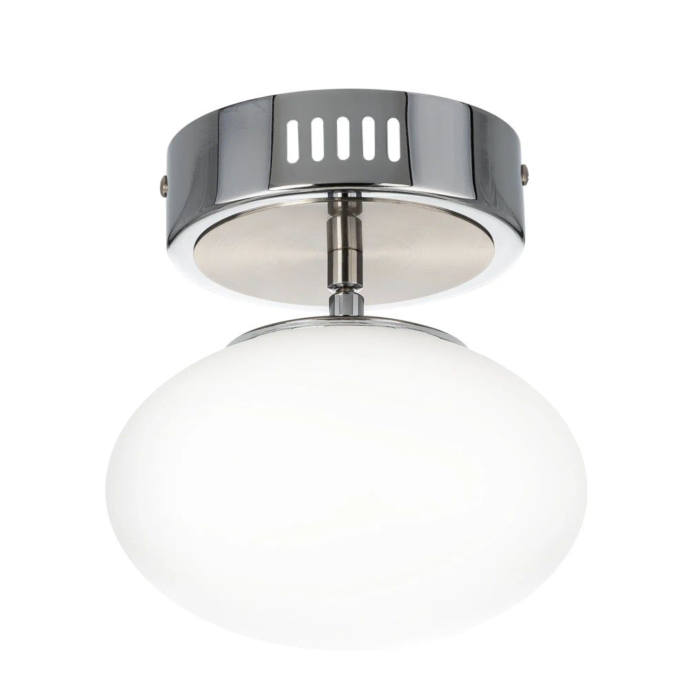 Citilux ATMAN SMART CL226B011 LED Подвесной светильник Матовый Хром