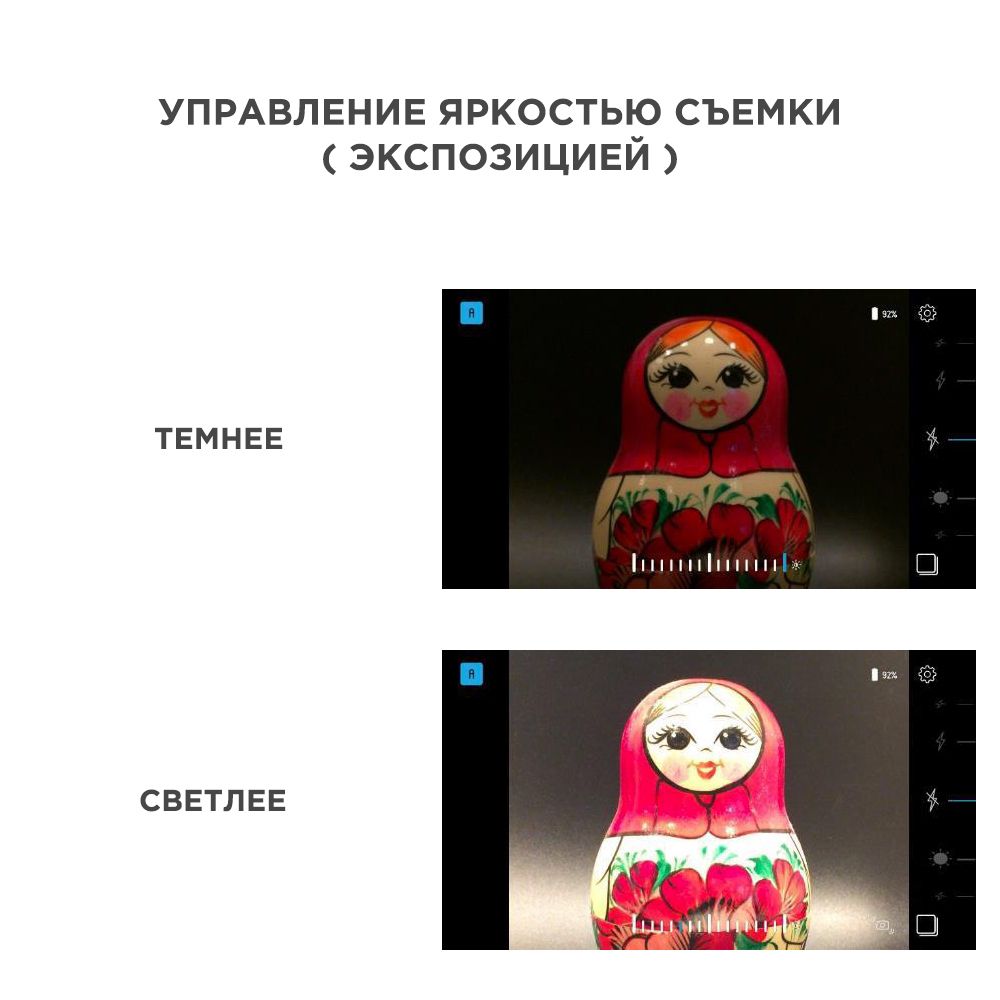 Держатель Miggo MW PT-ONE BS 32 для смартфона