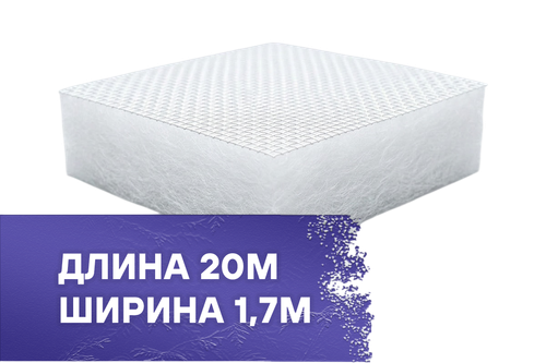 Фильтр потолочный REINBERG RB-600ST, 1,7х20м, F5