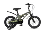 Maxiscoo COSMIC Стандарт Плюс 14'' (2025)