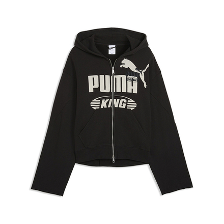 Мужская толстовка PUMA KING Full-Zip Hoodie
