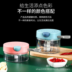 Измельчитель 380 мл.