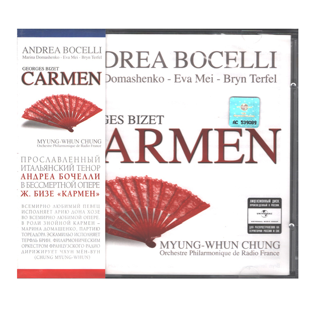 Andrea Bocelli / Georges Bizet – Carmen (RU)(2CD)