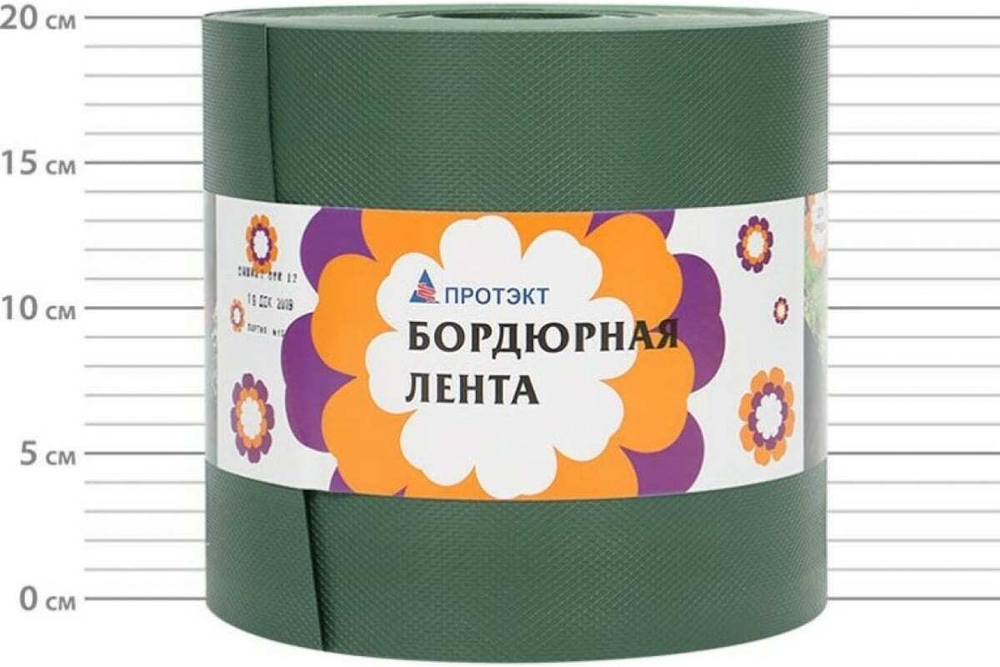 Лента бордюрная 30м/20см хаки
