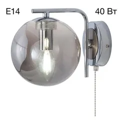 CL102310 Томми Хром+Дымч. Св-к Бра