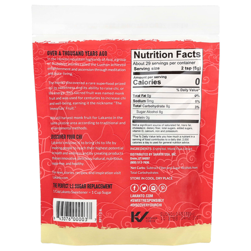 Lakanto, подсластитель из архата с эритритолом, золотистый, 235 г (8,29 унции)