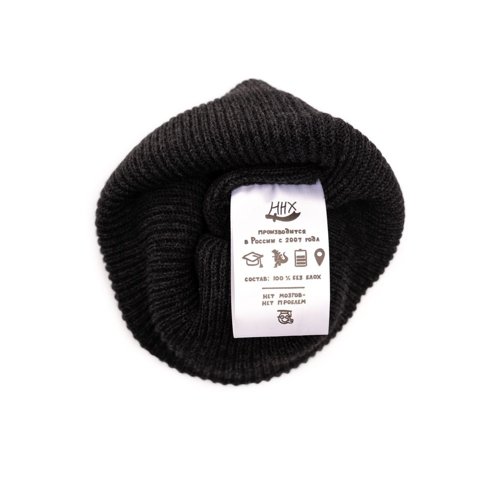 Купить Шапка ННХ AW25 Фудзи графит Шапка ННХ AW25 Фудзи графит