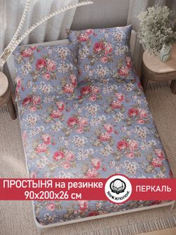 Простынь на резинке перкаль Сказка "Прохоровская роза" 90x200 см