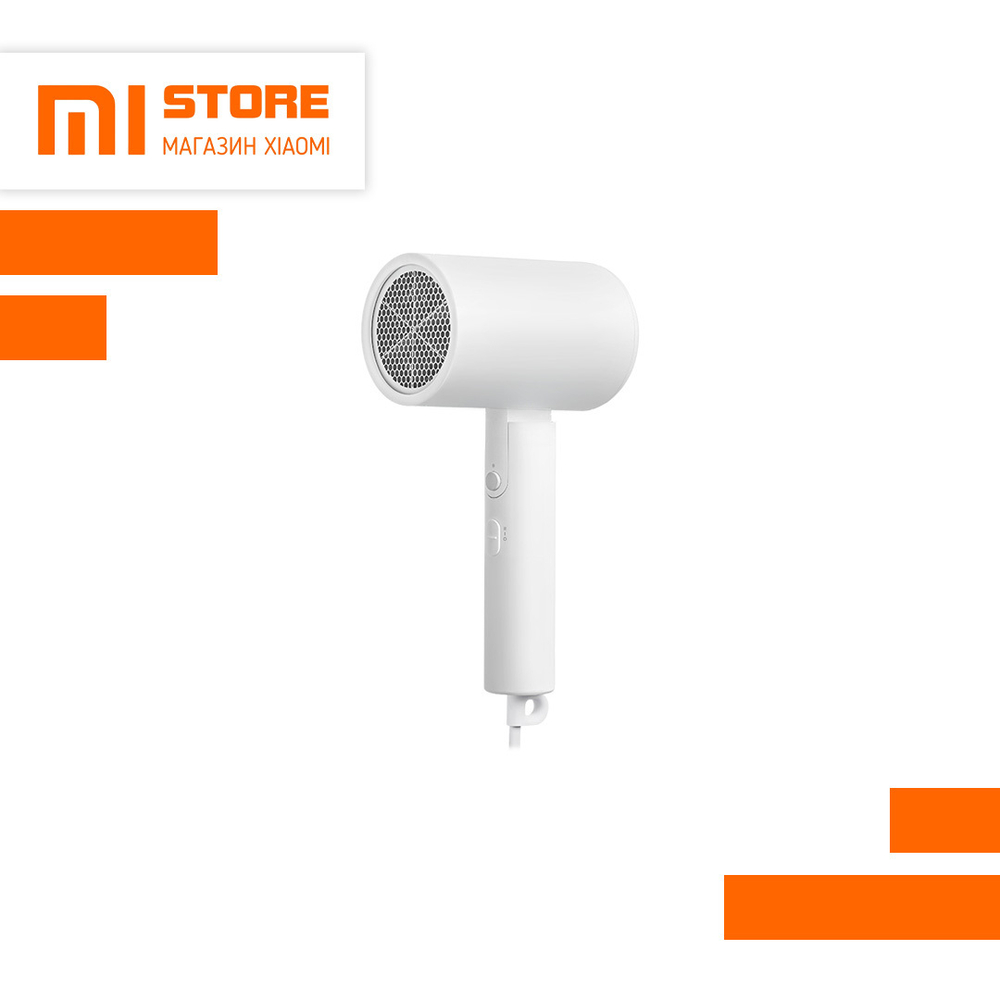 Фен для волос Xiaomi Mijia Negative Ion Portable Hair Dryer H100 (CMJ02LXW) White - Белый
