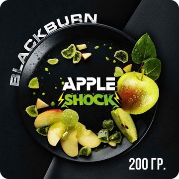 BlackBurn (Apple Shock), 200 гр.